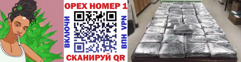 где купить   Ветлуга  COCAIN Columbia 