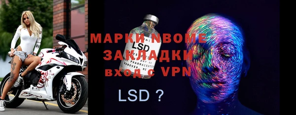 jwh Алзамай