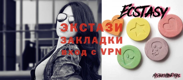 прущая мука Алексеевка