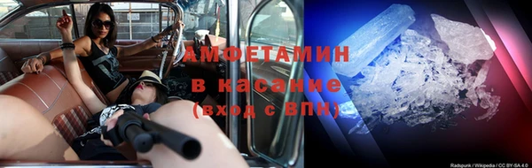 jwh Алзамай