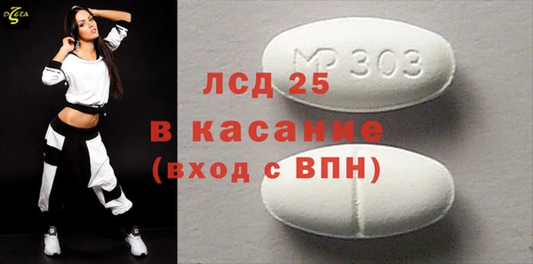 jwh Алзамай