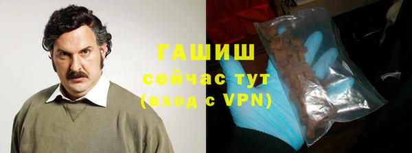 jwh Алзамай