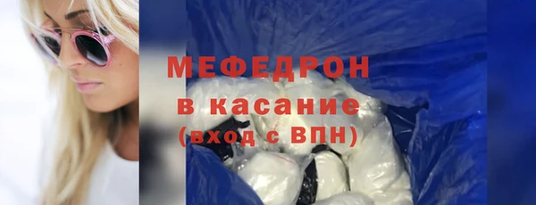 прущая мука Алексеевка