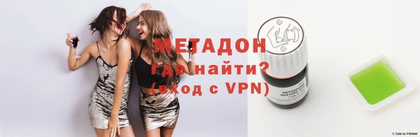 mdpv Алексин