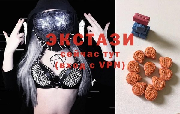 прущая мука Алексеевка