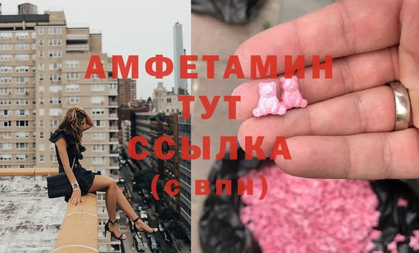 jwh Алзамай