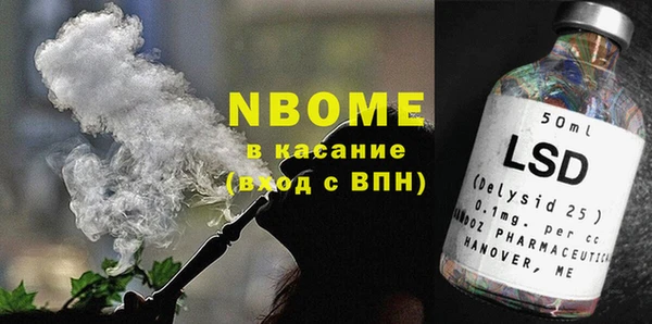 jwh Алзамай