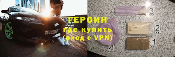 mdpv Алексин