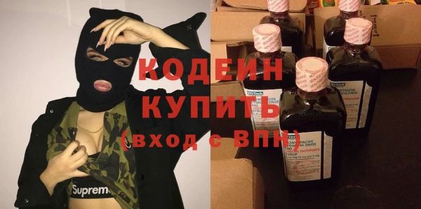 jwh Алзамай