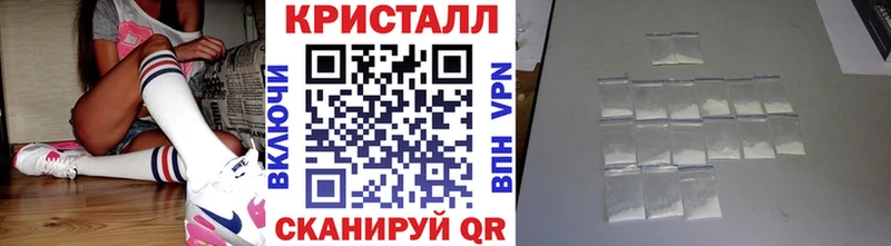 Метамфетамин Декстрометамфетамин 99.9% Ветлуга